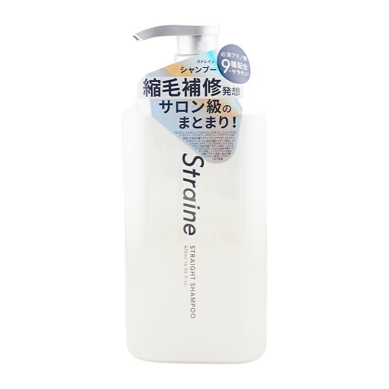 Straine Conditioner (Duft: Weißer Blumenduft) 475 ml