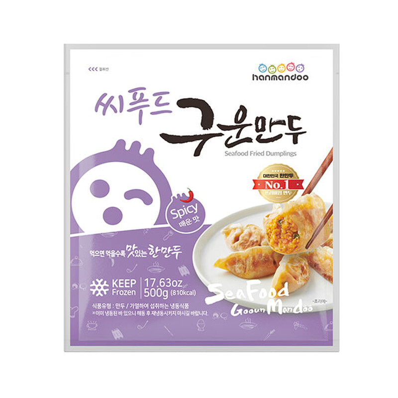 Hanmandoo Spicy Seafood Fried Dumpling 500g