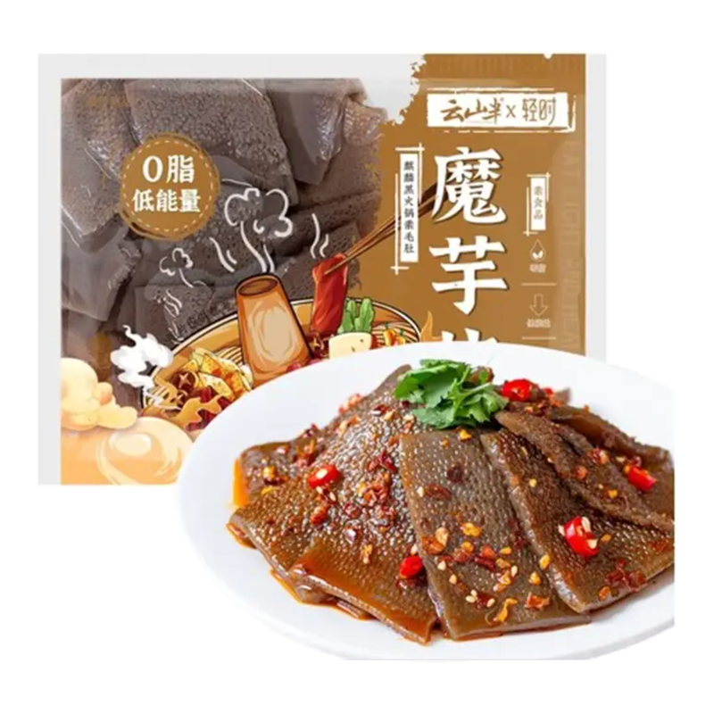 Yun Shan Ban Yunshanban Konjac Cubes 500G