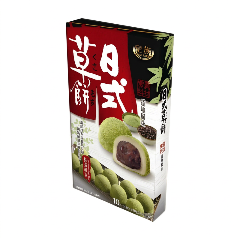 Royal Family Red Japanese Mochi - Matcha Bean 150G