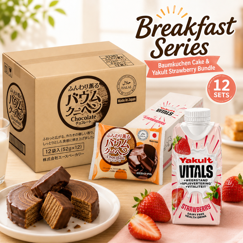 Ontbijtserie – Baumkuchen Cake & Yakult Aardbei Bundel (12 Sets)