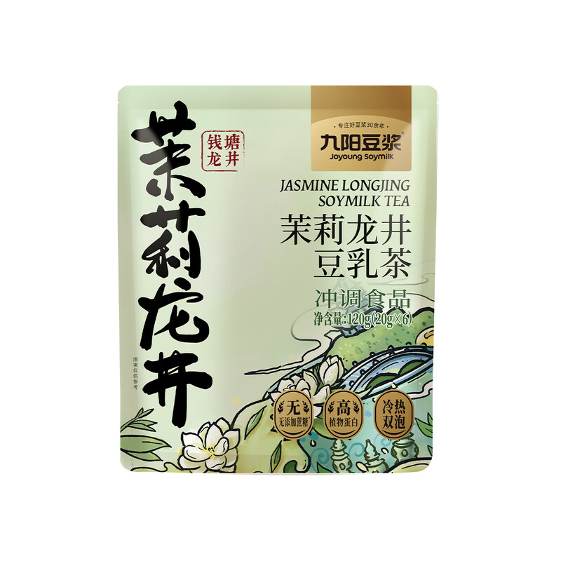 【Mittherbstfest】Joyoung Grüner Tee mit Jasmintee und Sojamilch, Standbeutel 120g (20 g x 6 Beutel)