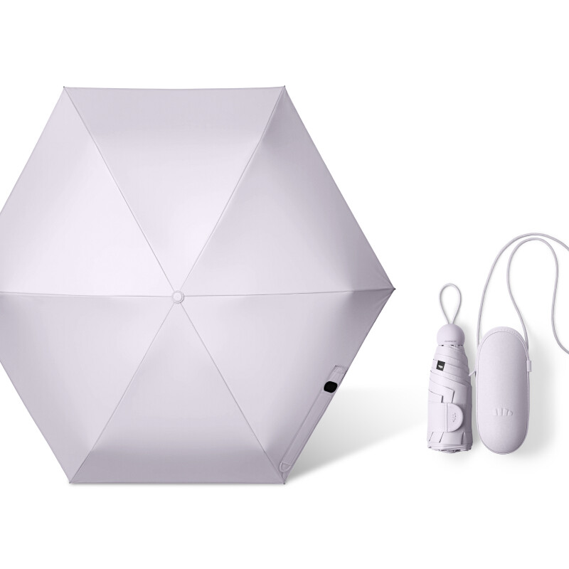 Beneunder BM525, 5-Fold Black Gel Umbrella Outdoor Windproof Waterproof, & Capsule Design, Lightweight for Commute/Travel, Lilac, F, Couple Gift Perfect Gift