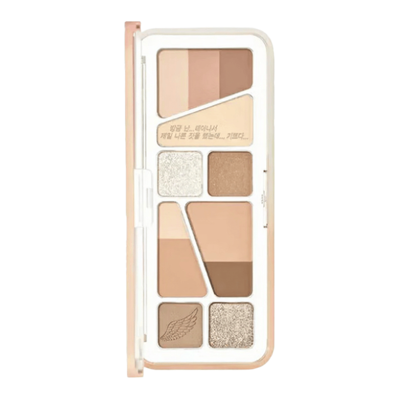 Clio PRO EYE PALETTE AIR 15 TANNING BROWN