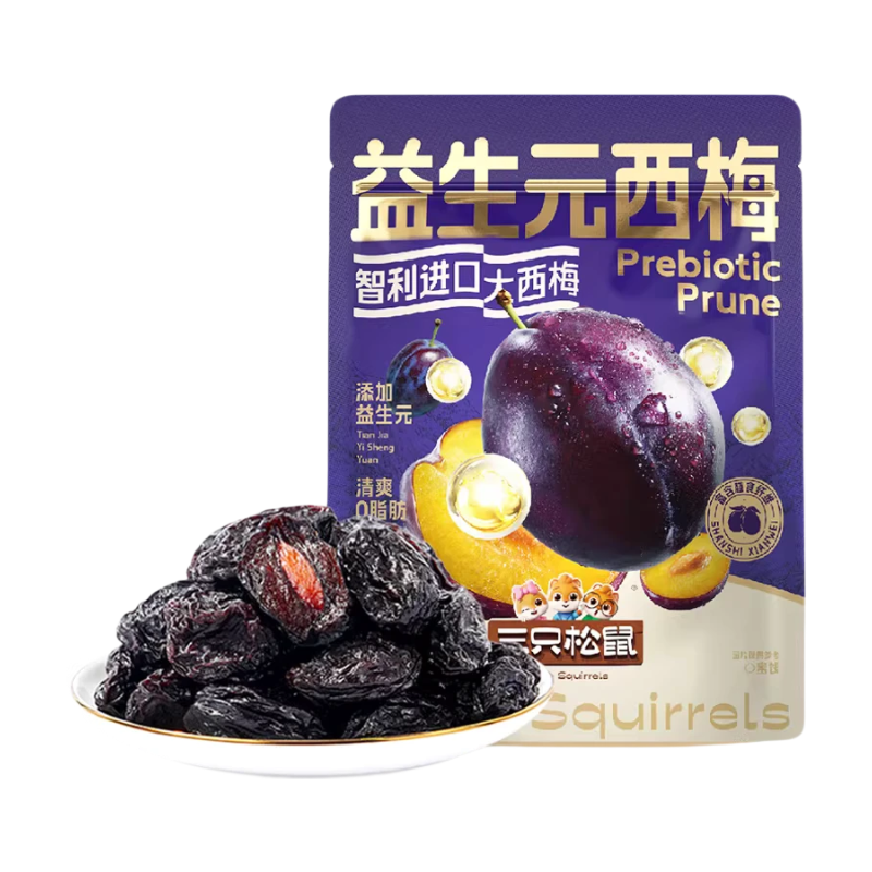 Three Squirrels Prebiotic Dried Prunes 400g