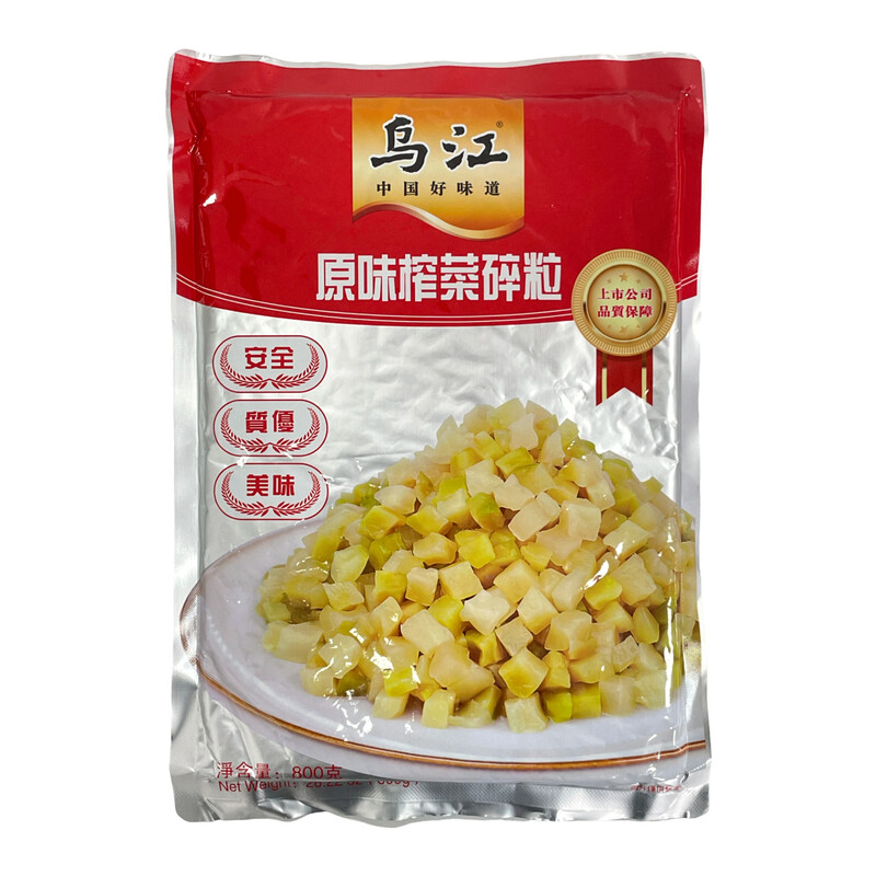 Wu Jiang White Original Flavor Pickled Mustard Stem Crunchy Chunks 800G