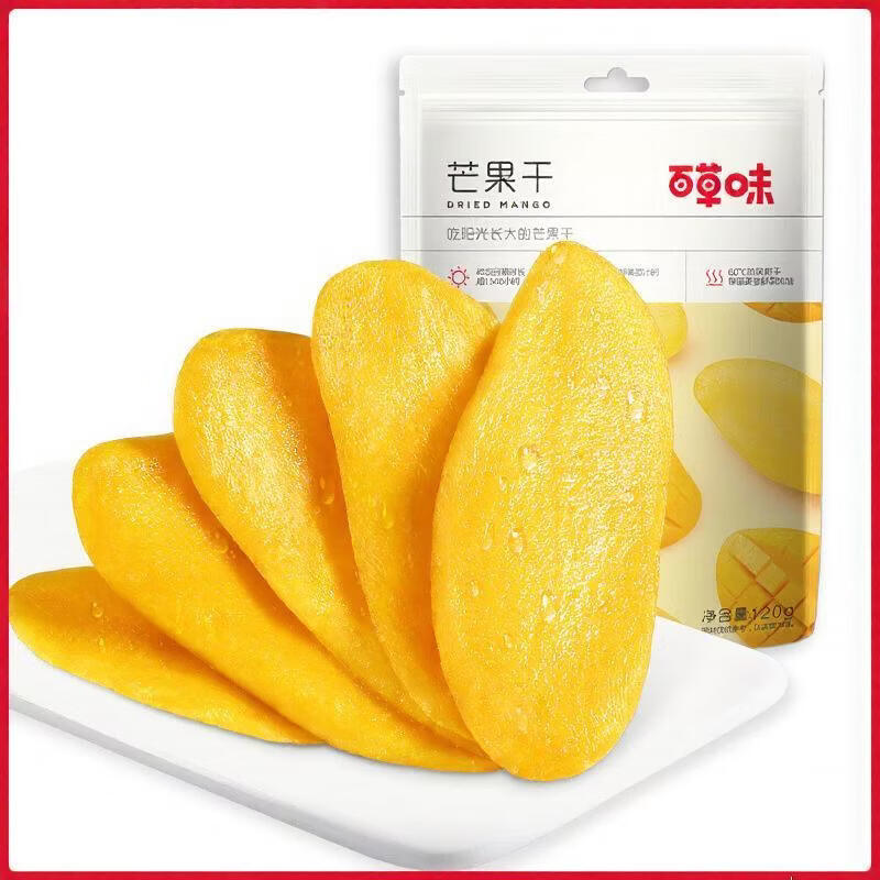 Be&Cheery White Dried Mango 120G