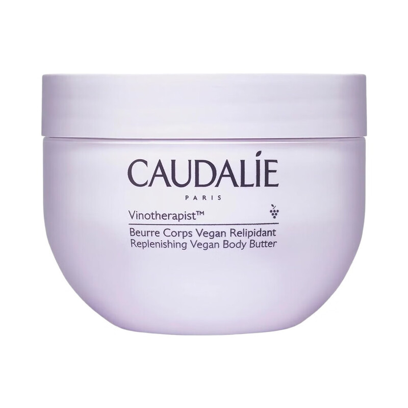 Vinotherapist Vegan Body Butter 250g