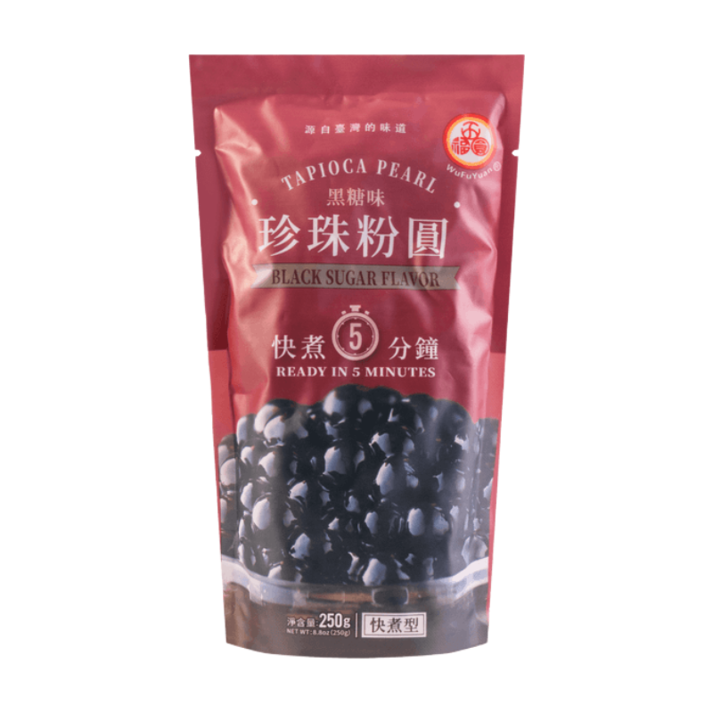 Tapioca Pearls Brown Sugar Flavor 250g