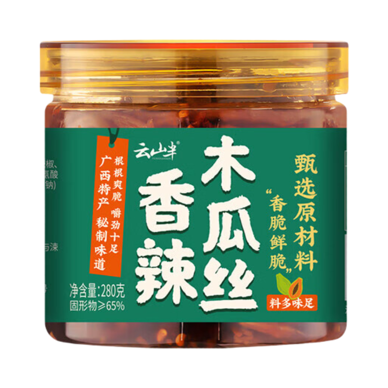 Spicy Papaya Strips 280g