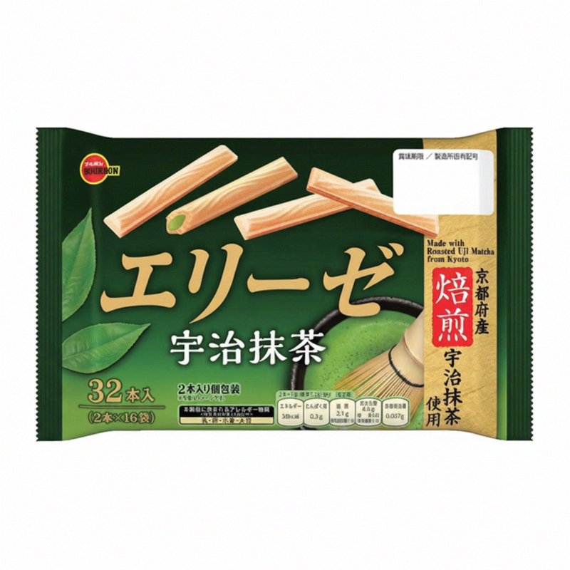 Bourbon Elise Uji Matcha Wafer Rolls 115.2g