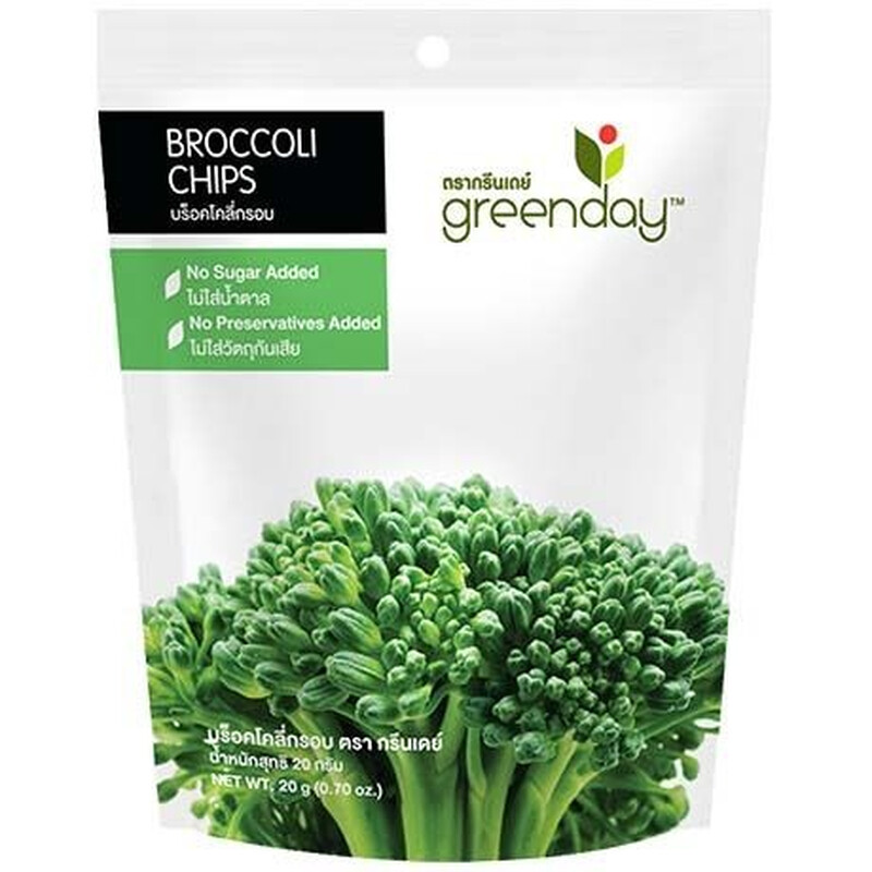 Broccolichips 20 g