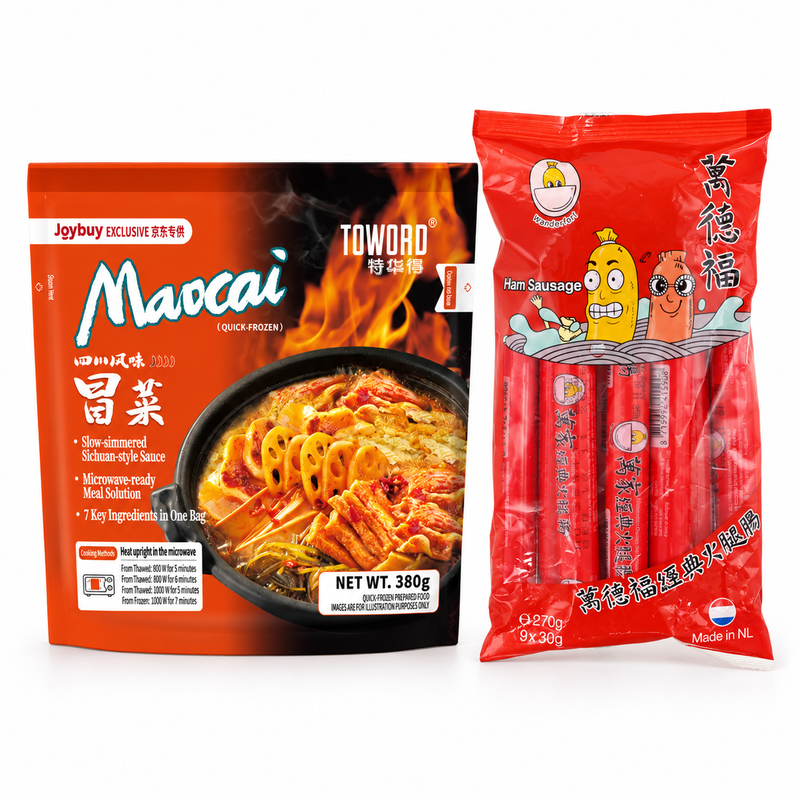 Hot Pot × 1 + Ham Sausage × 1 650 g