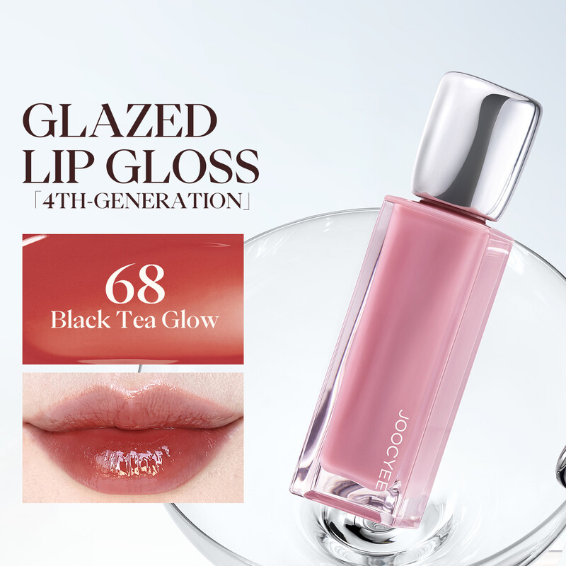 Joocyee Spiegel Lipgloss 68 Spiegelglanz Schwarztee