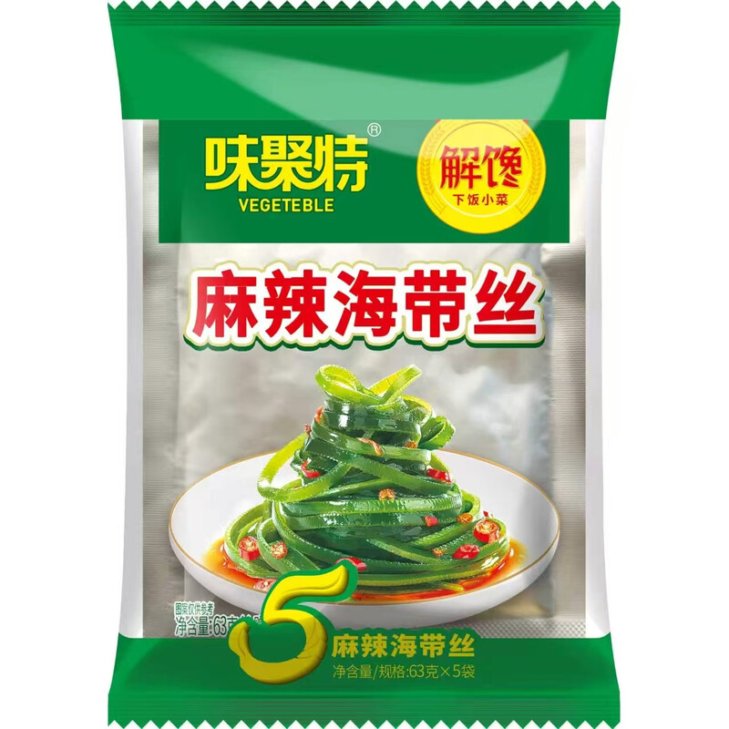 WEIJUTE Numbing & Spicy Kelp Strips with Sweetener 63g*5