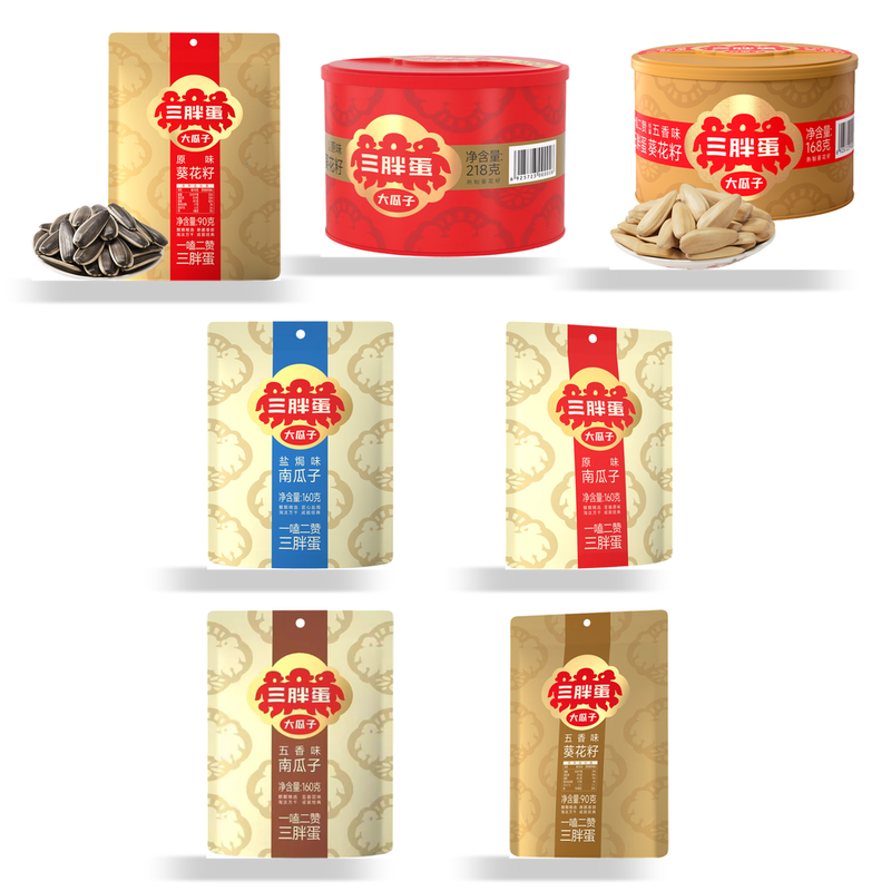 Sanpangdan großes Geschenkset