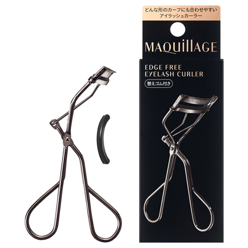 Shiseido Maquillage Edge Free Wimpernzange