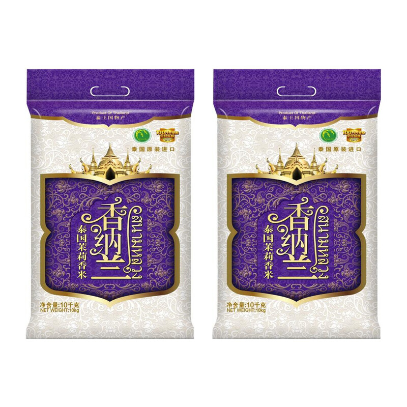 Golden Fish Thai-Duftreis 10 kg 2er-Pack