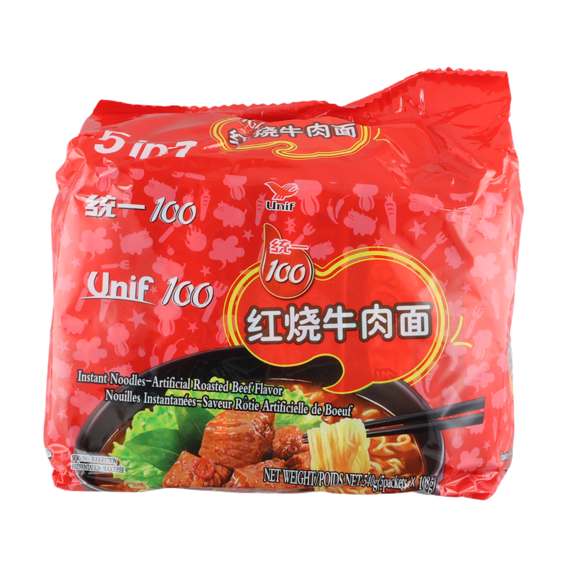 Braised Beef Noodles 5×108g