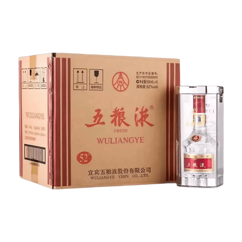 Mid-Autumn Festival Gifts Wuliangye 7th 500ml 500ml*6