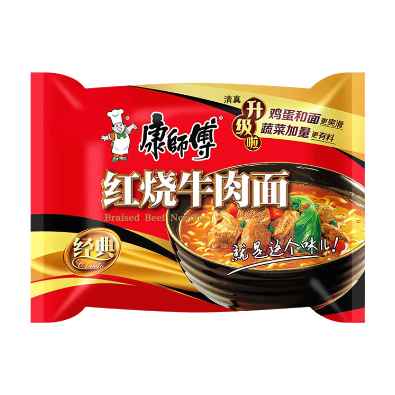 Classic Braised Beef Flavor Instant Noodles 105g/Bag