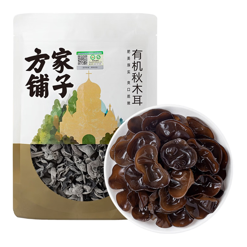 Fangjia Puzi Organic Autumn Wood Ear Mushrooms 150g