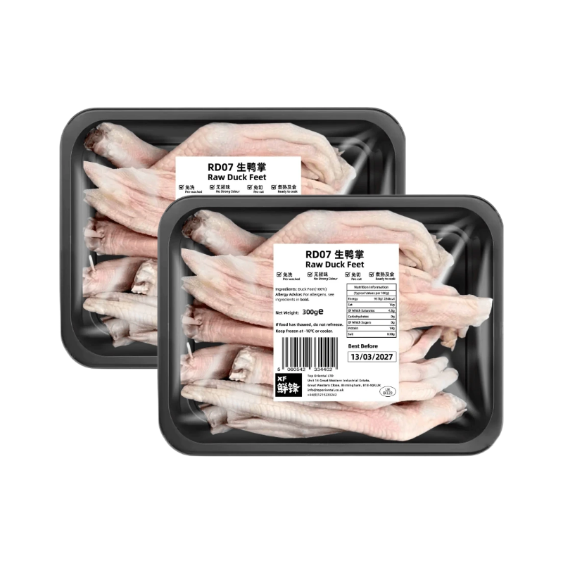 XF Fresh Duck Feet 300g x 2