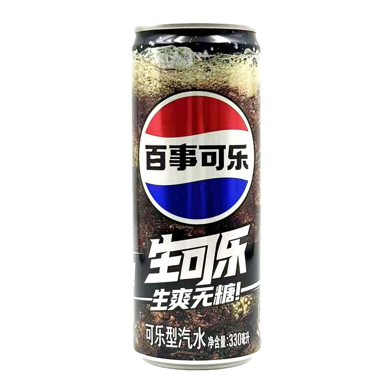 PEPSI Zero Sugar Live Cola 330ml (Aluminum Can)