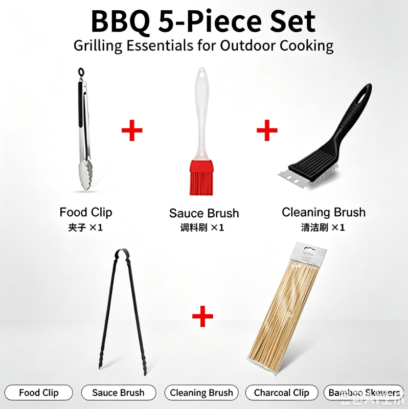 6‑teiliges Barbecue‑Grill‑Werkzeug‑Set mit Spießen, inklusive Lebensmittelklammer, Gewürzbürste, Reinigungsbürste, Edelstahl- und Bambus-Spießen sowie Holzkohlegezange