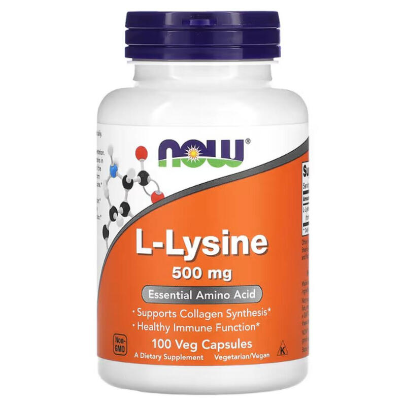 L Lysine Immune Health 500 mg - 100 Vegan Capsules