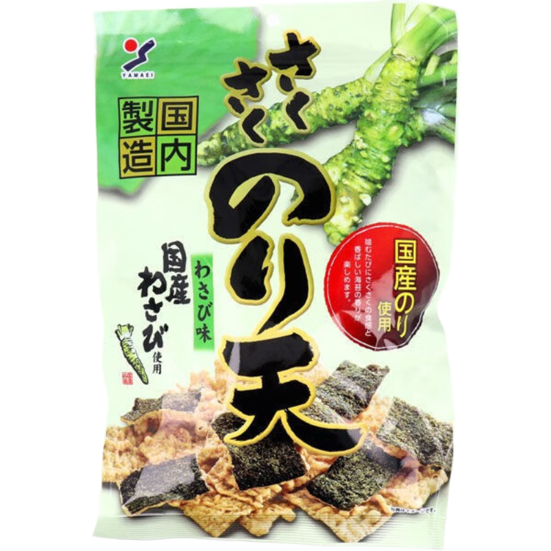 Yamaei Crunchy Nori Ten Chips Wasabi - 70 g