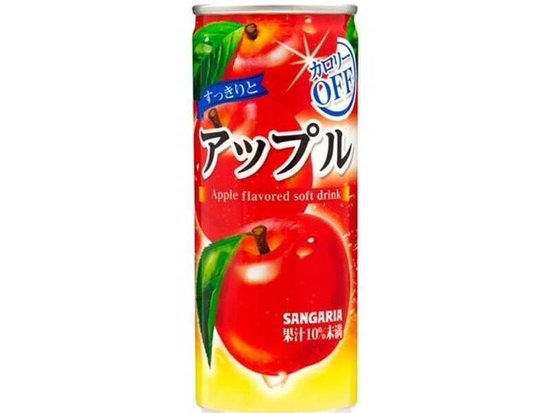 Refreshing Apple Juice 240ml