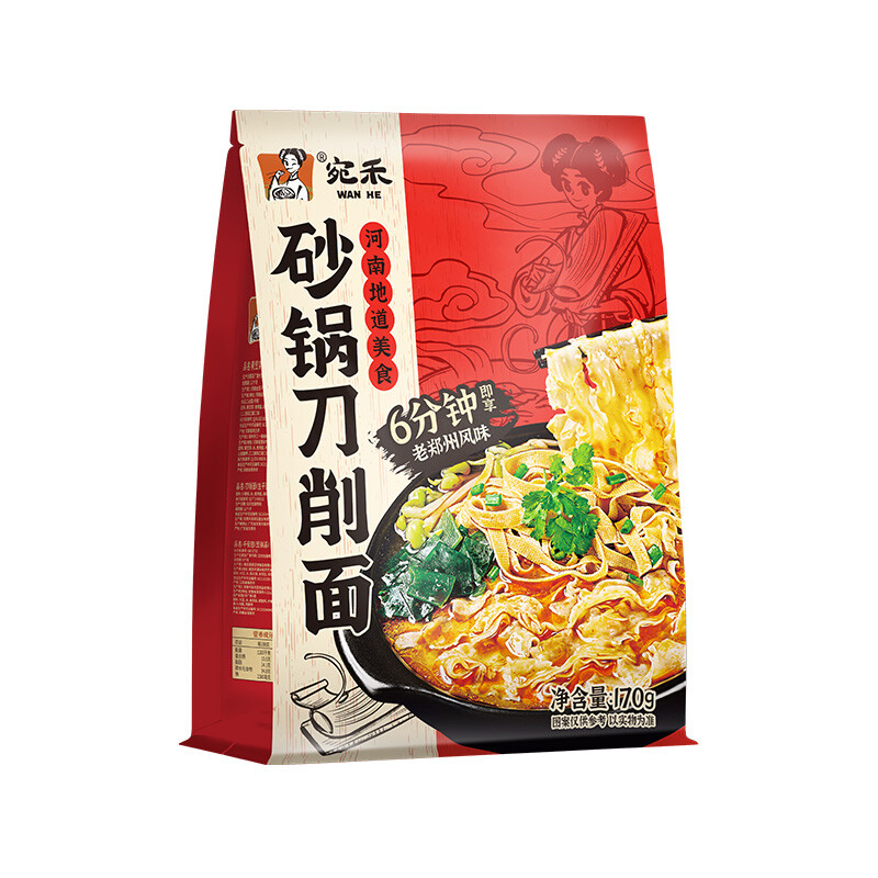 Wan He Wanhe Daoxiao Noodles 170G