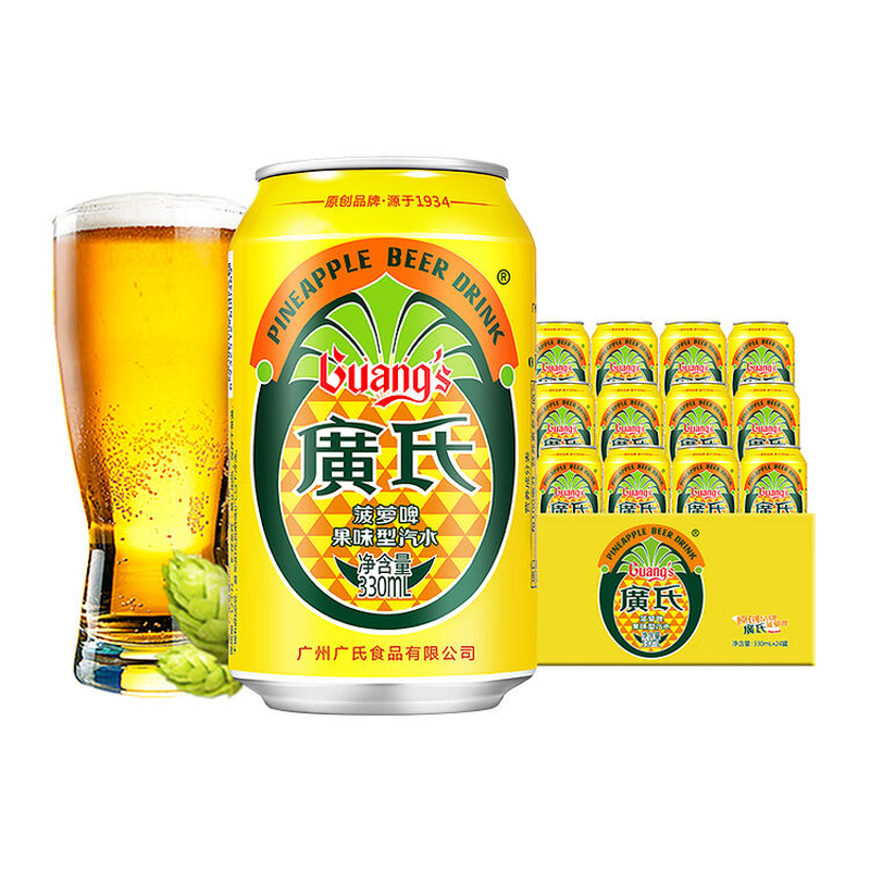 Guang's 【Cooling】【Hydration】Guang‘s Pineapple Beer Fruit-Flavored Drink 330Ml X 24