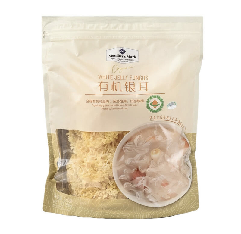 Organic Gutian Silver Ear 250g