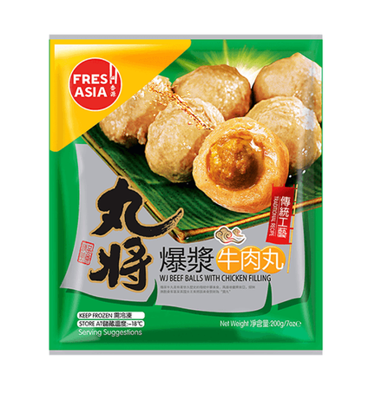 Frozen Cooked Ball-Shaped Minced Beef stuffed with Seasoned Chicken 200g