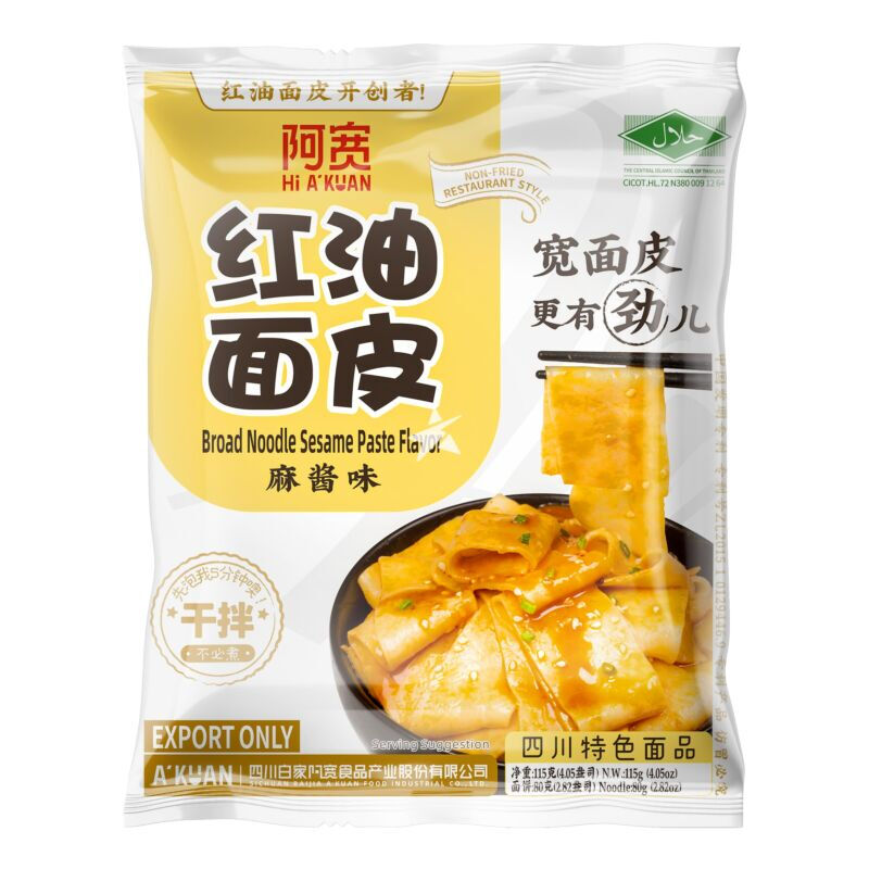 A KUAN Brede Noodles met Rode Olie en Sesampasta Smaak 115 g