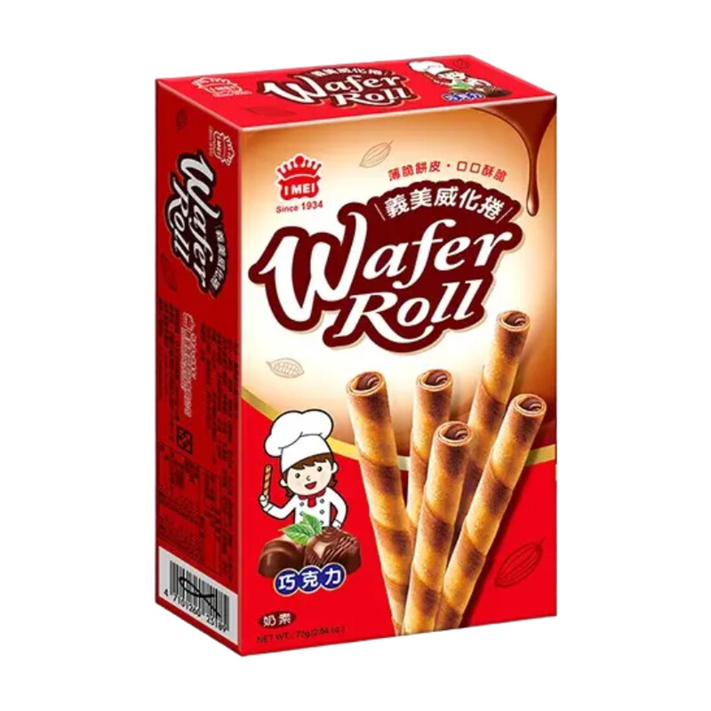 Yi Mei I Mei Chocolate Wafer Rolls 72G