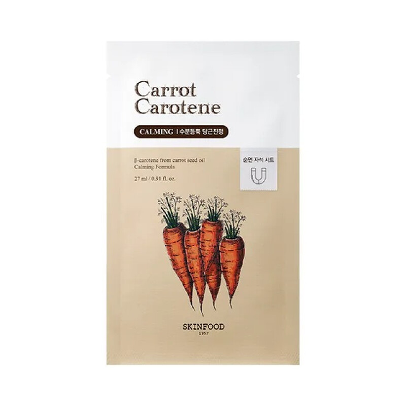 SKINFOOD Wortel Caroteen Masker 27 ml
