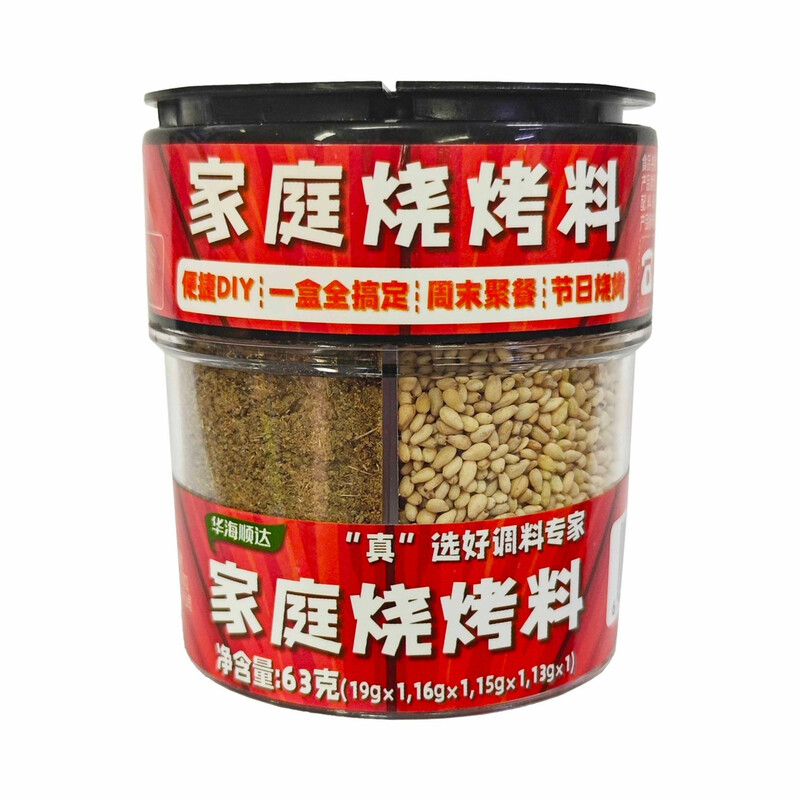 Hua Hai Shun Da Family BBQ Seasoning Mix 63g
