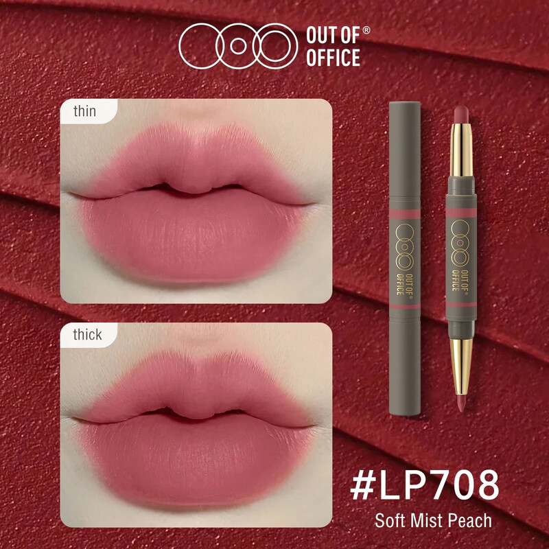 OUT OF OFFICE Lippenpotlood 708