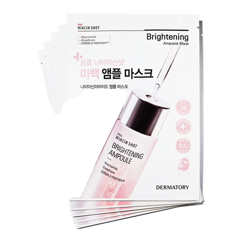 DERMATORY Pro Niacin Shot Aufhellende Ampullenmaske 5 Stück