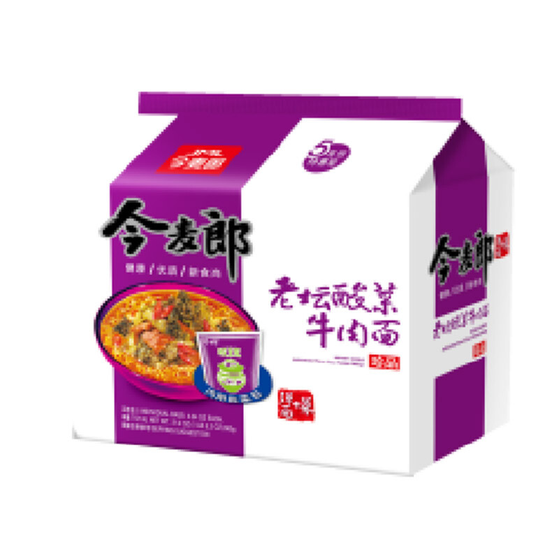 Jin Mai Lang Premium eingelegter Senfkohl 120 g x 5 (5er-Pack)