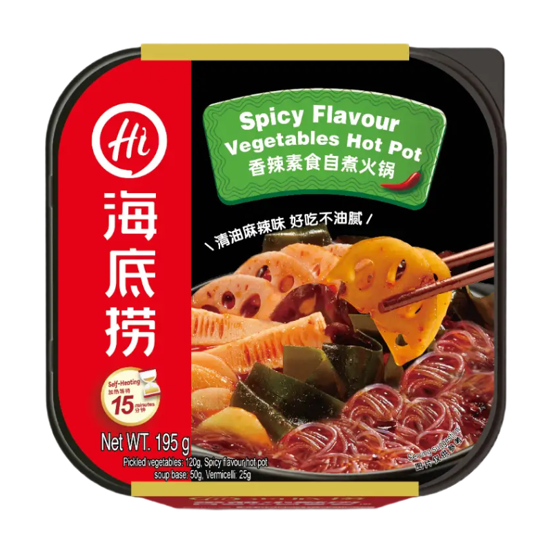 Self-Heating Spicy Vegetarian Hot Pot - 195g
