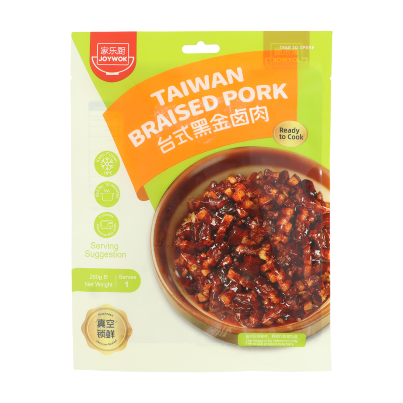 Taiwan Braised Pork 260g