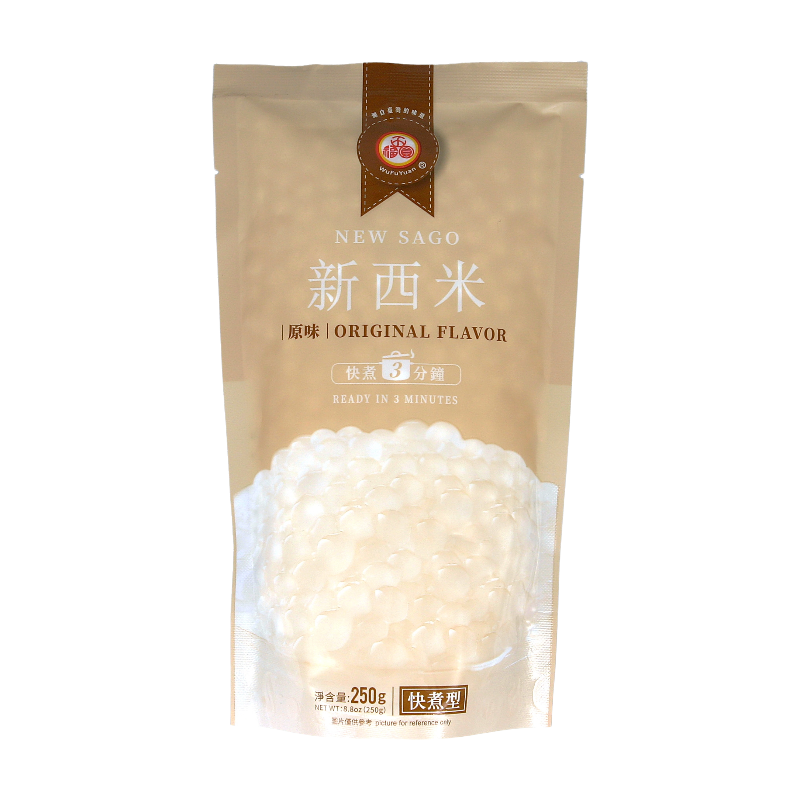 New Sago Original Flavor 250g