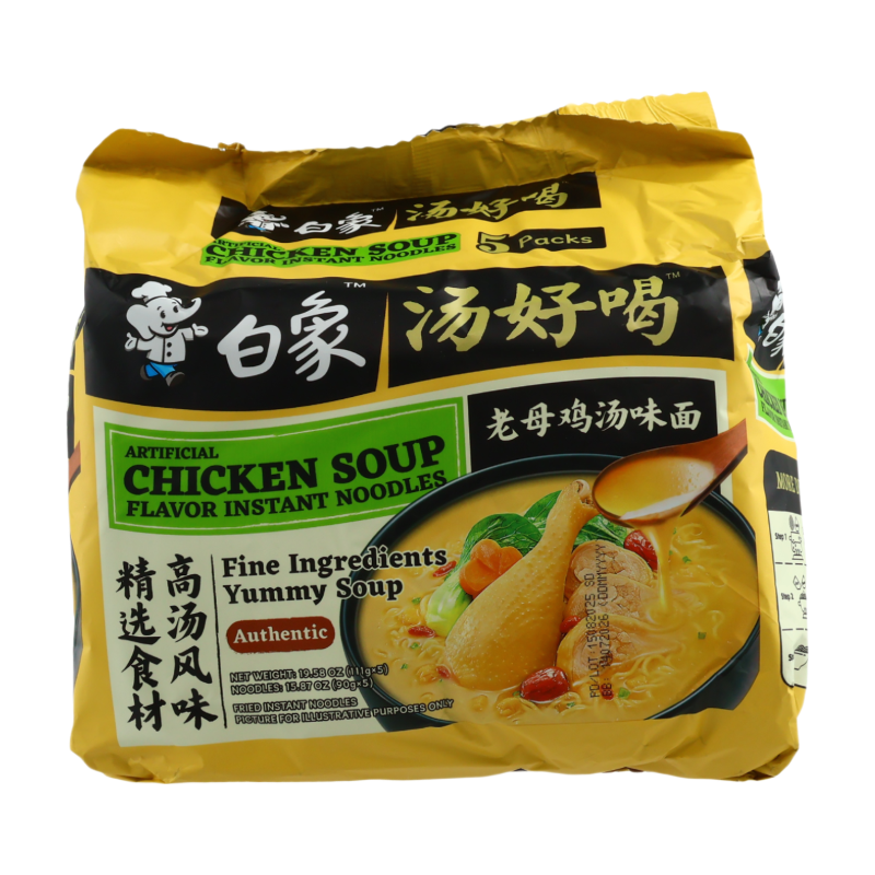 Baixiang Noodle Chicken Soup 5 Packs 555g