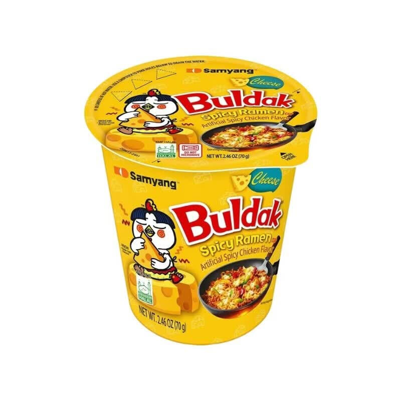 Samyang Hot Chicken Ramen Cup Cheese 70G