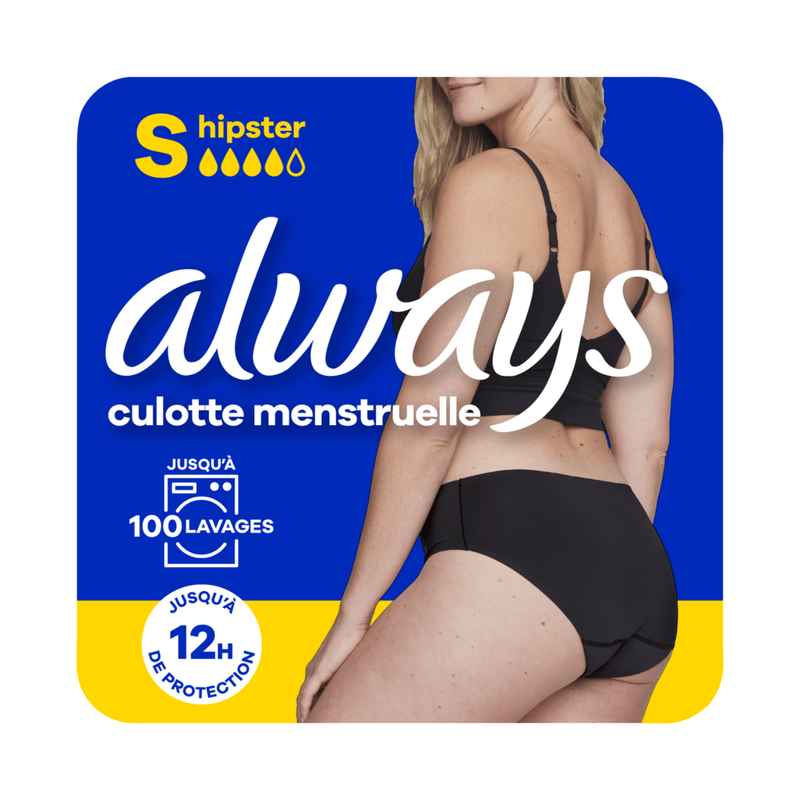 Always culotte de règles taille 38 - vue 2