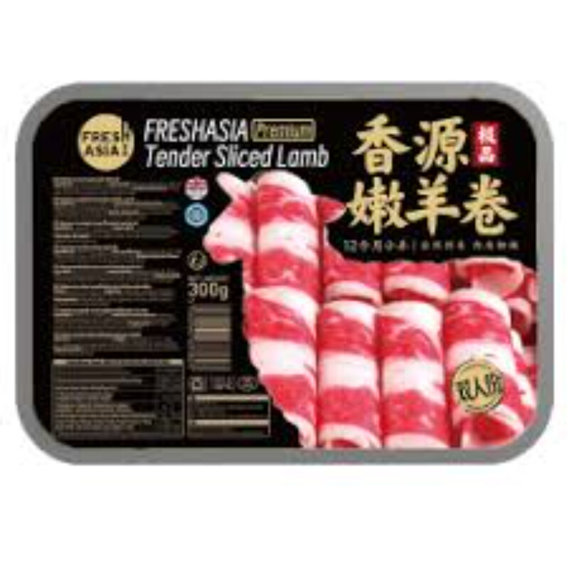 Lamb Slice 300g